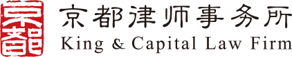 北京京都（郑州）律师事务所